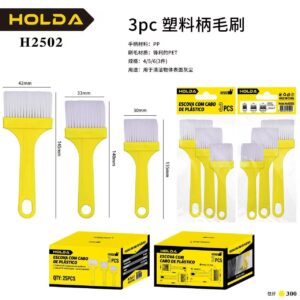 Kit Pincel 3pc HOLDA H2502