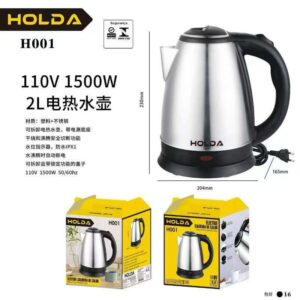 Chaleira Inox Eletrica 1500w 2 Litro 110v HOLDA H001