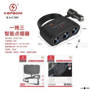 Acendedor De Cigarros Inteligente 3em1 Tipo C Usb120w Kapbom KA-C205