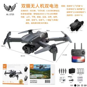 Drone C/2 Camera e 2 baterias 1800mah Distancias de voo 100m Altomex AL-2725