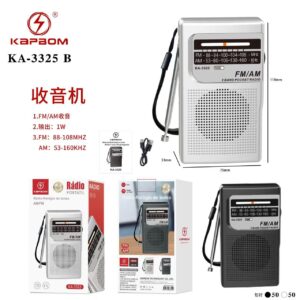Rádio Kapbom KA-3325 B  Portátil Fm/AM Radinho Recarregavel