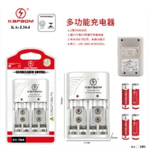 Carregador para Pilhas AA/AAA/9V Com 4pilhas AA Kapbom KA-1364