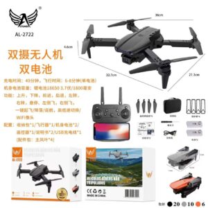 Drone C/2 Camera e 2 baterias 1800mah Distancias de voo 100m Altomex AL-2722