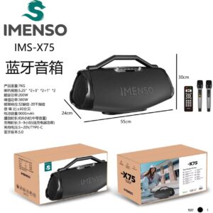 Caixa De Som Bluetooth IMENSO IMX-X75 200w c/2microfone sem fio e controle