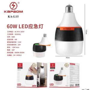 Lampada De Emergencia Com Sensor 60w Kapbom KA-L15