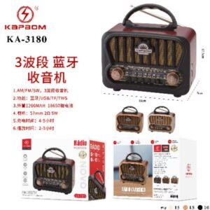 Radio Retro Bluetooth Usb 3 Bands AM/FM/SW Kapbom KA-3180