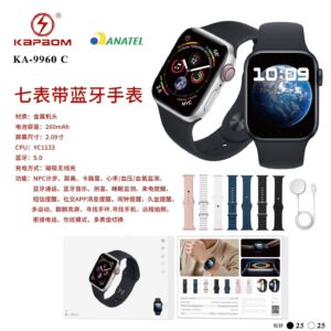 Relogio Bluetooth com 7 Pulseiras Kapbom KA-9960 C Promocao