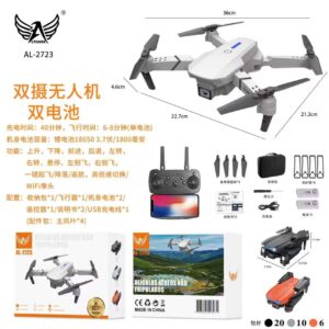 Drone C/2 Camera e 2 baterias 1800mah Distancias de voo 100m Altomex AL-2723