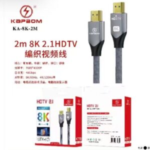 Cabo HDMI 2,1 Audio e Video 8k Ultra HD 2M Kapbom KA-8K-2M