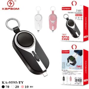 Carregador Portatil 2in1 Usb e Inducao Tipo C Kapbom KA-9595-TY