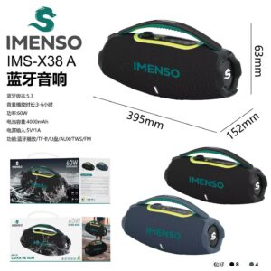 Caixa De Som IMENSO IMS-X38 A 60W