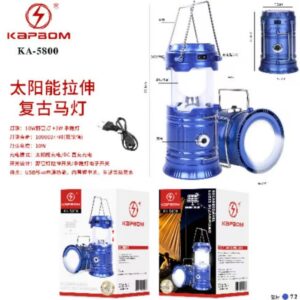 Lampiao de Led Kapbom KA-5800