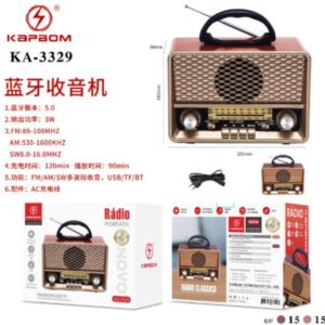 Radio Retro Bluetooth Usb 3w AM/FM/SW Kapbom KA-3329