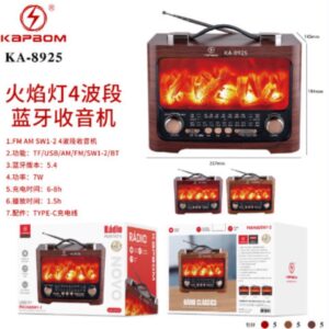 Radio 4 Bands AM/FM/SW 1-2 Bluetooth 72 25,7*19,4cm Kapbom KA-8925