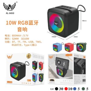 Caixa De Som Bluetooth RGB 10w Altomex AL-8450
