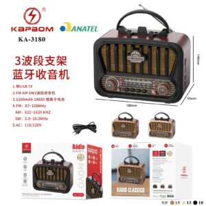 Radio Retro Bluetooth Usb AM/FM Kapbom KA-3180