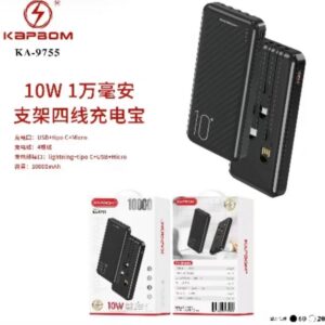 Carregador Power Bank Kapbom KA-9755 10000mah Portatil Com Cabos