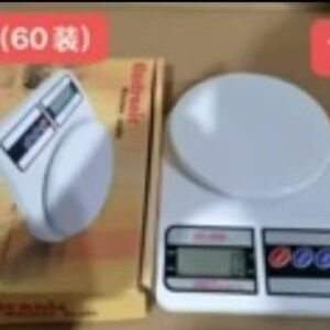 Balanca 10 kg YL-CH-01