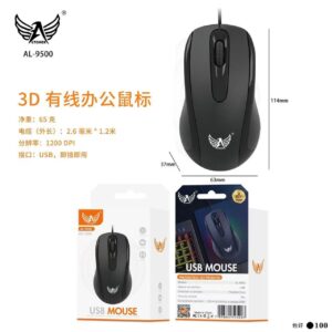 Mouse Com Fio Altomex AL-9500