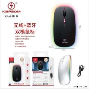 Mouse Sem fio e Bluetooth de Modo Duplo Kapbom KA-618 D RGB