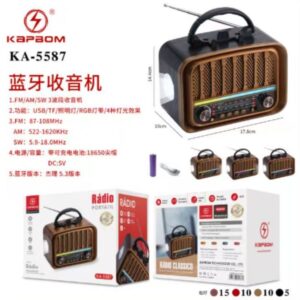 Radio AM/FM Bluetooth C/Lanterna Kapbom KA-5587