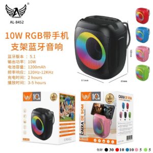 Caixa De Som Bluetooth RGB 10w Altomex AL-8452