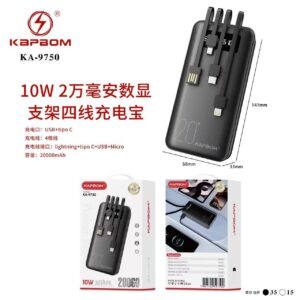 Carregador Portatil C/visor 10w 20000mah 4 em 1 Kapbom KA-9750