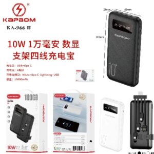 Carregador Power Bank KAPBOM KA-966 H  4em1 10000mah Portatil Com Cabos