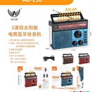 Radio Retro Solar Altomex AD-230 Com Bluetooth x-bass FM/AM