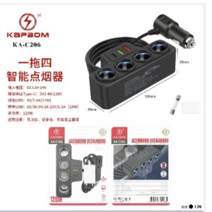 Acendedor de Cigarro Inteligente 4em1 Tipo C Usb 120w Kapbom KA-C206