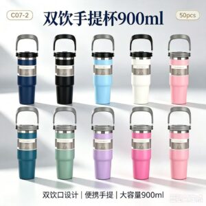 Garrafa 900ml YL C07-2